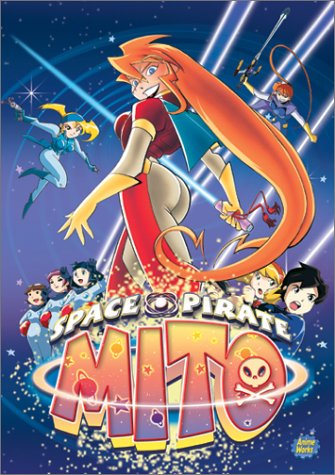 SPACE PIRATE MITO - DVD-COMPLETE COLLECTION SEASON ONE