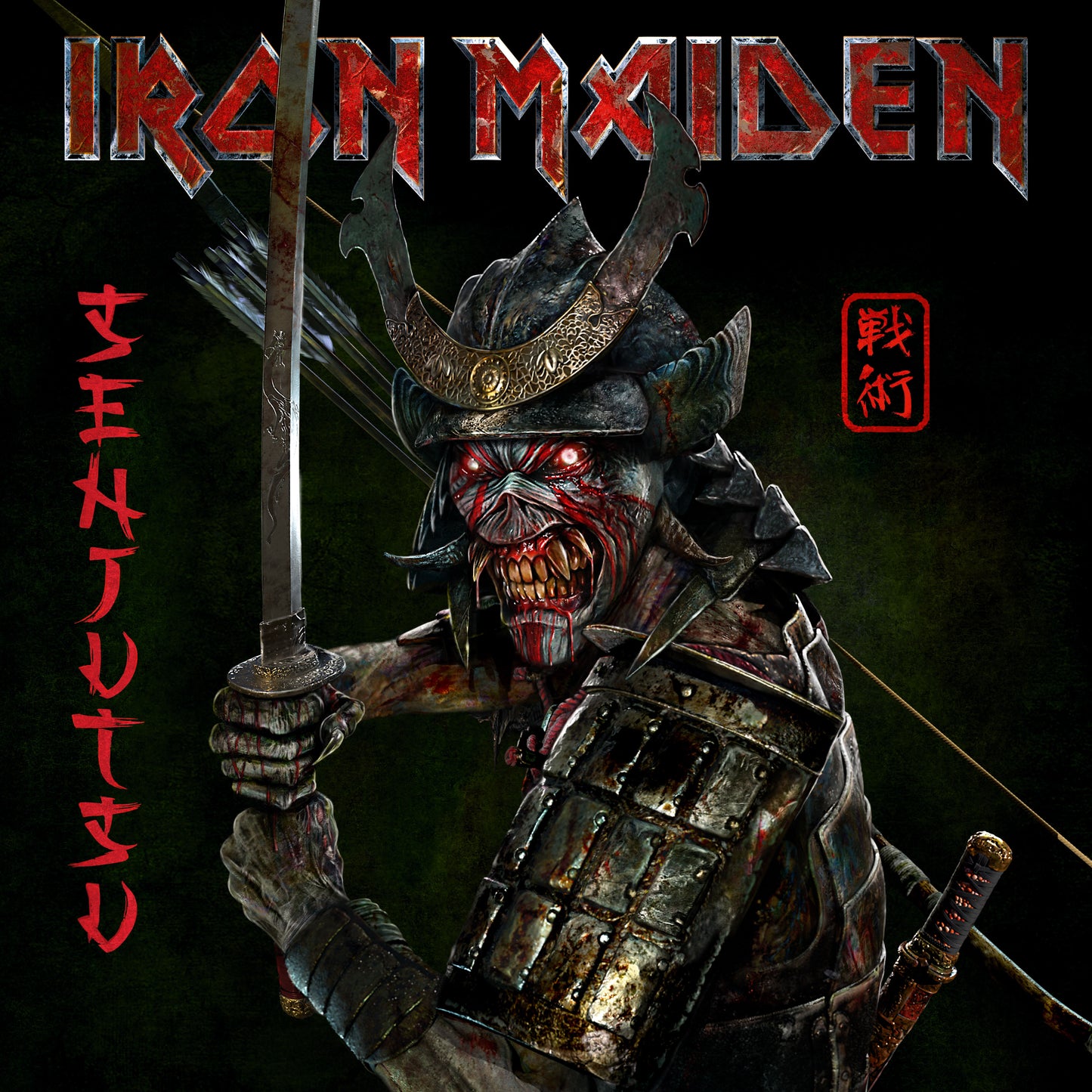 IRON MAIDEN  - SENJUTSU (DLX CASEBOUND BOOK)(2CDS)