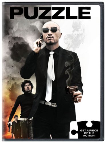 PUZZLE  - DVD-KOREAN WITH ENGLISH SUBTITLES