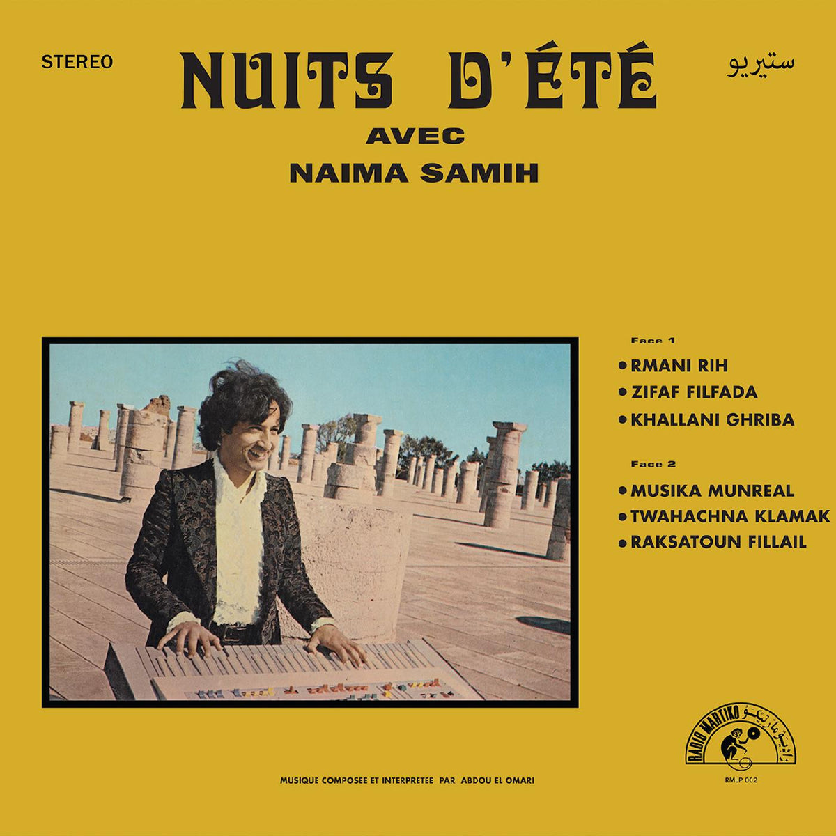 OMARI, ABDOU EL - NUITS D’ETE AVEC NAIMA SAMIH