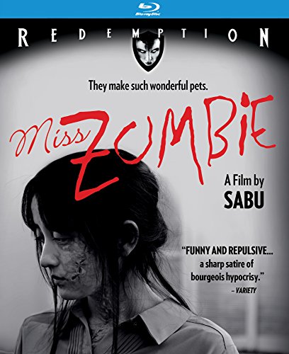 MISS ZOMBIE [BLU-RAY] [IMPORT]