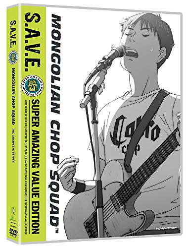 MONGOLIAN CHOP SQUAD: THE COMPLETE SERIES (S.A.V.E.)