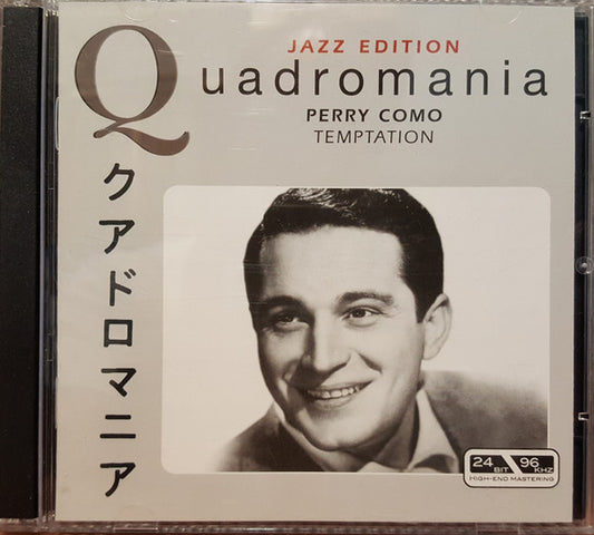 COMO, PERRY  - TEMPTATION (JAZZ ED.) (4 CDS)