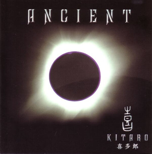 KITARO  - ANCIENT