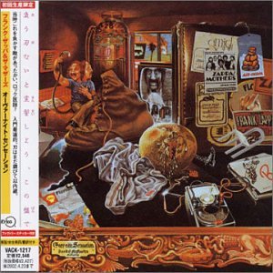 ZAPPA, FRANK - OVER-NITE SENSATION