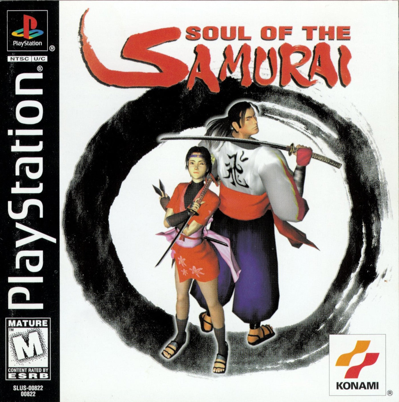 SOUL OF SAMURAI  - PS1