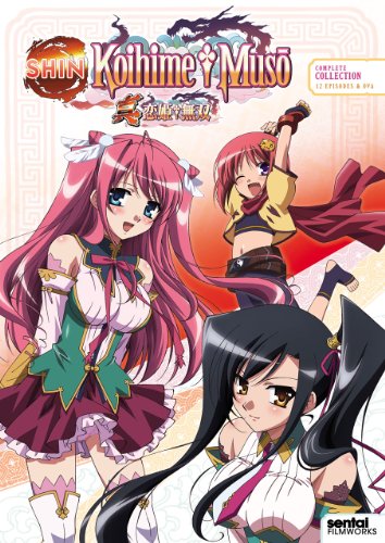 SHIN KOIHIME MUSO (ANIME)  - DVD-COMPLETE COLLECTION