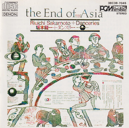 SAKAMOTO, RYUICHI  - END OF ASIA