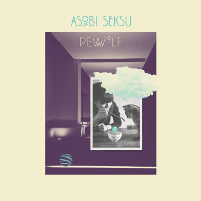 ASOBI SEKSU  - REWOLF