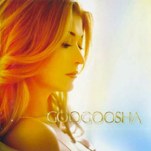 GOOGOOSHA  - ST