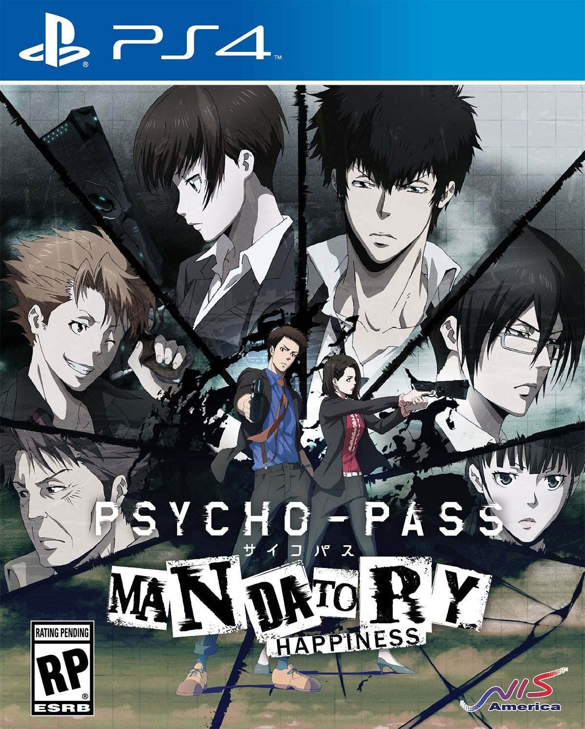 PSYCHO-PASS: MANDATORY HAPPINESS  - PS4