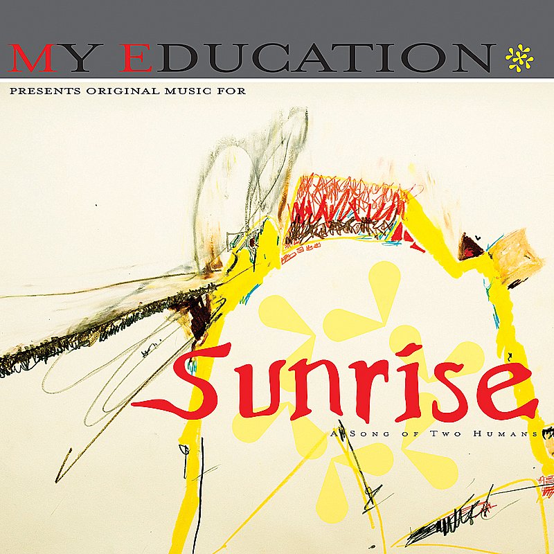 MY EDUCATION  - SUNRISE