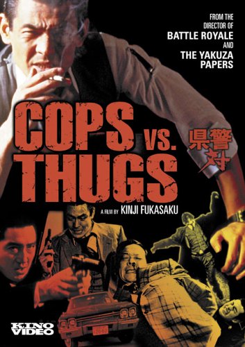 COPS VS THUGS [IMPORT]
