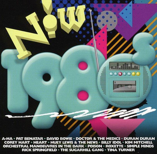 NOW 1970'S - NOW! 1970'S