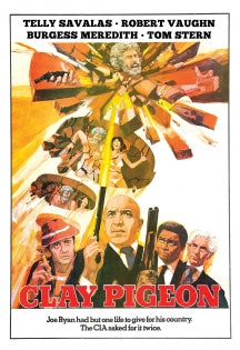 CLAY PIGEON [DVD]