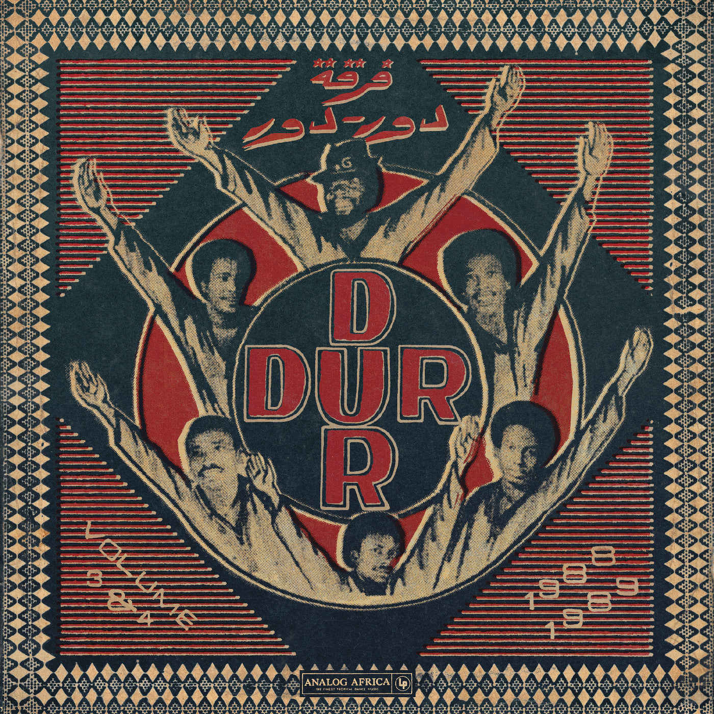 DUR DUR BAND - DUR-DUR VOLUME 3 (1988) & 4 (1989)
