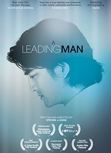 A LEADING MAN - DVD-JACK YANG