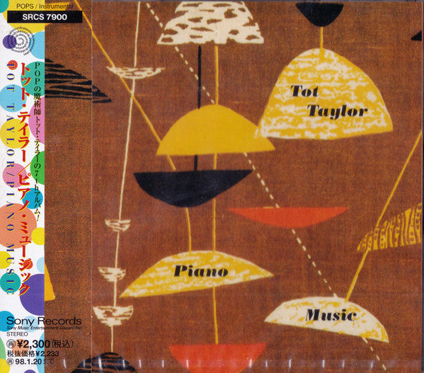 TAYLOR, TOT  - PIANO MUSIC (JAPANESE IMPORT)