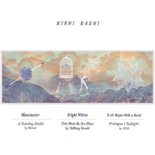 REM  - B-SIDES FROM 7" BOX SET (SINGLE ACTION..