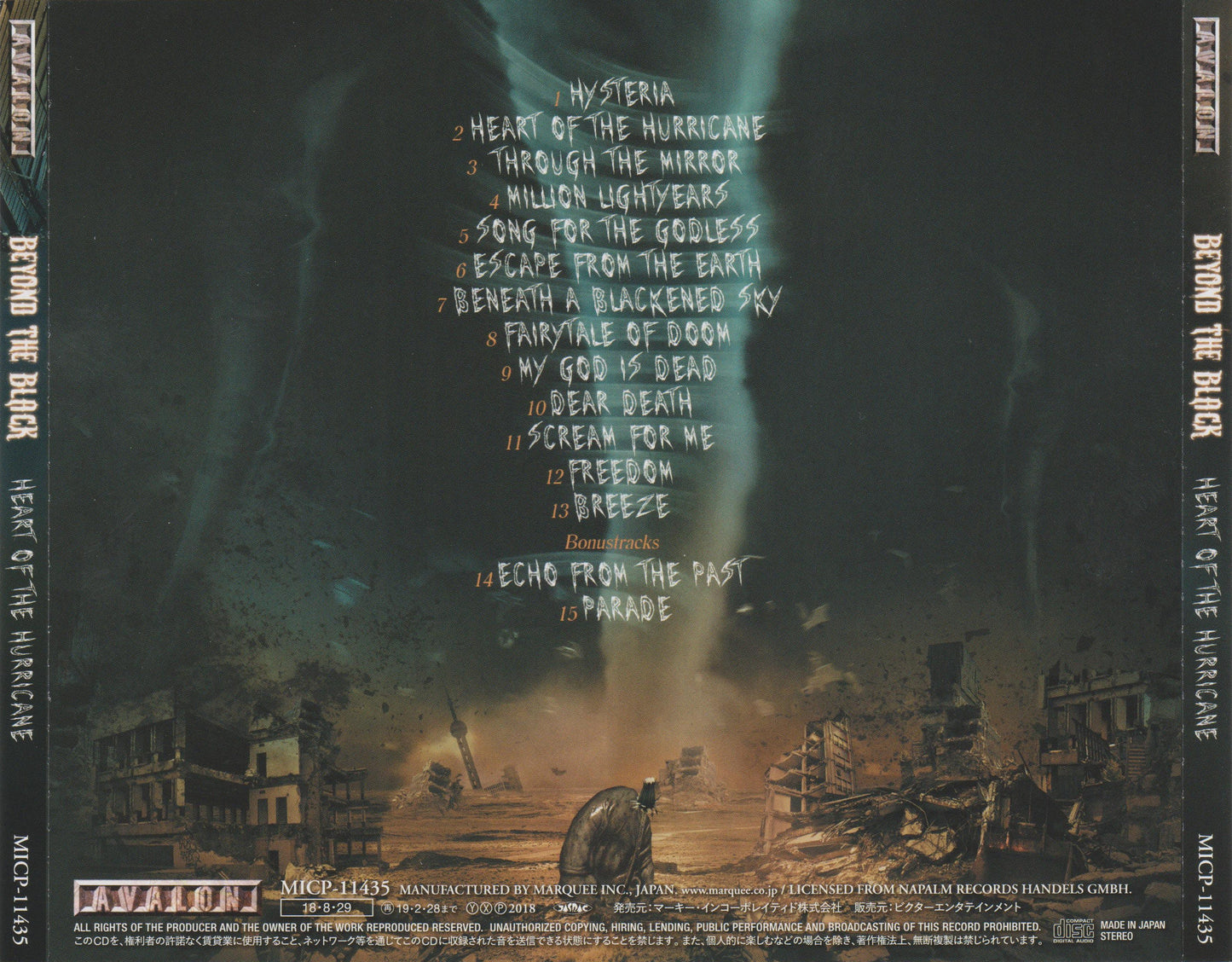 BEYOND THE BLACK  - HEART OF THE HURRICANE