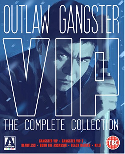 OUTLAW: GANGSTER VIP COLLECTION DUAL FORMAT DVD & BLU-RAY