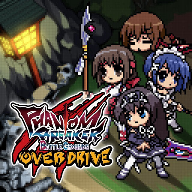 PHANTOM BREAKER BATTLEGROUNDS: OVERDRIVE  - PS4
