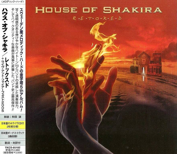 HOUSE OF SHAKIRA  - RETIXED & LIVE (SP LTD ED)