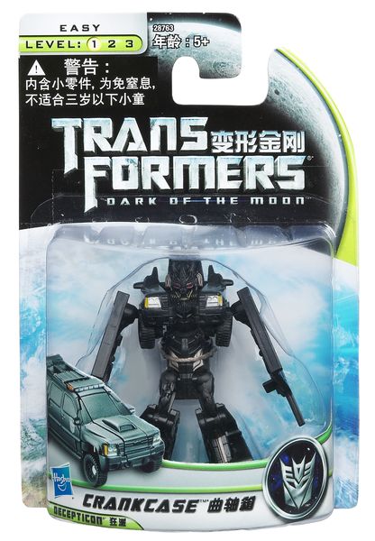TRANSFORMERS: DARK OF THE MOON: CRANKCASE  - HASBRO-CYBERVERSE
