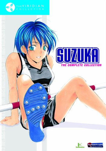 SUZUKA (ANIME)  - DVD-COMPLETE COLLECTION