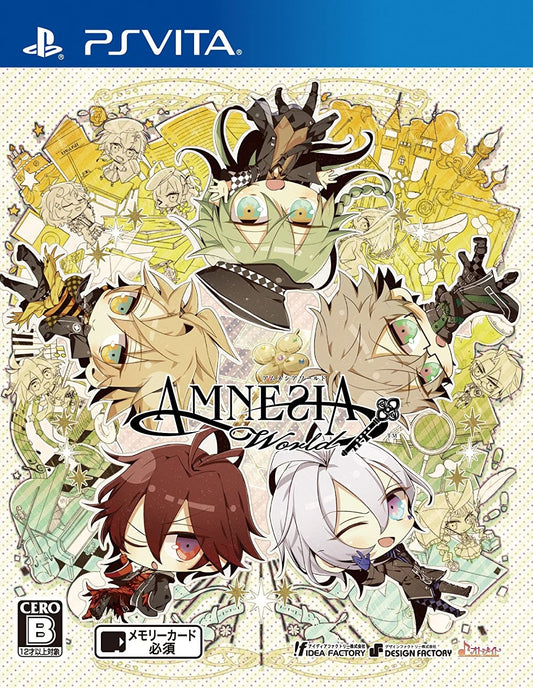 ANOTHER WORLD  - PSV