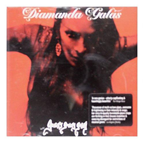 GALAS, DIAMANDA  - GUILTY GUILTY GUILTY