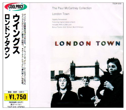 WINGS - LONDON TOWN (JAPANESE)