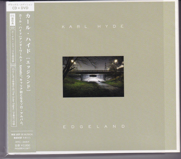 HYDE, KARL  - EDGELAND