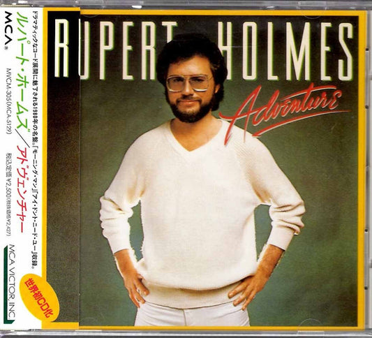 HOLMES, RUPERT  - ADVENTURE