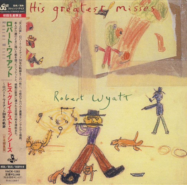 WYATT, ROBERT  - HIS GREATEST MISSES