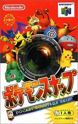 POKEMON SNAP  - N64