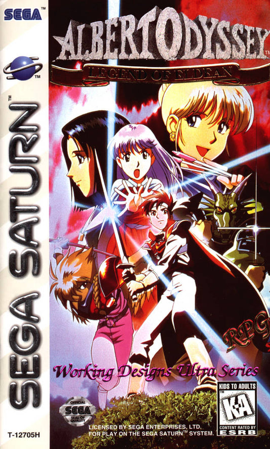 ALBERT ODYSSEY  - SATURN