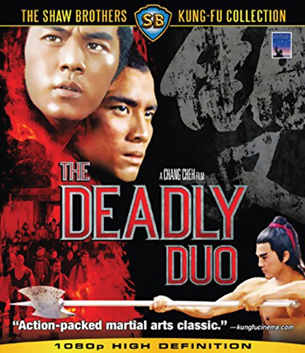 DEADLY DUO [BLU-RAY]