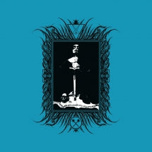 HEXCASTLE - THE HEXCASTLE [LP]