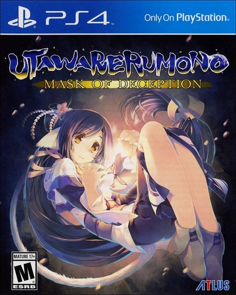 UTAWARERUMONO: MASK OF DECEPTION  - PS4