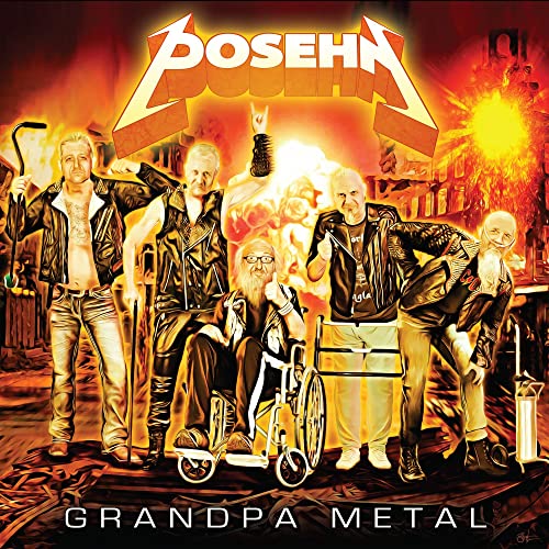 POSEHN - GRANDPA METAL (VINYL)