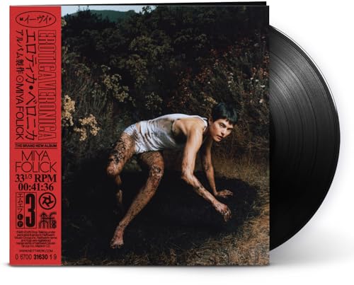 MIYA FOLICK - EROTICA VERONICA