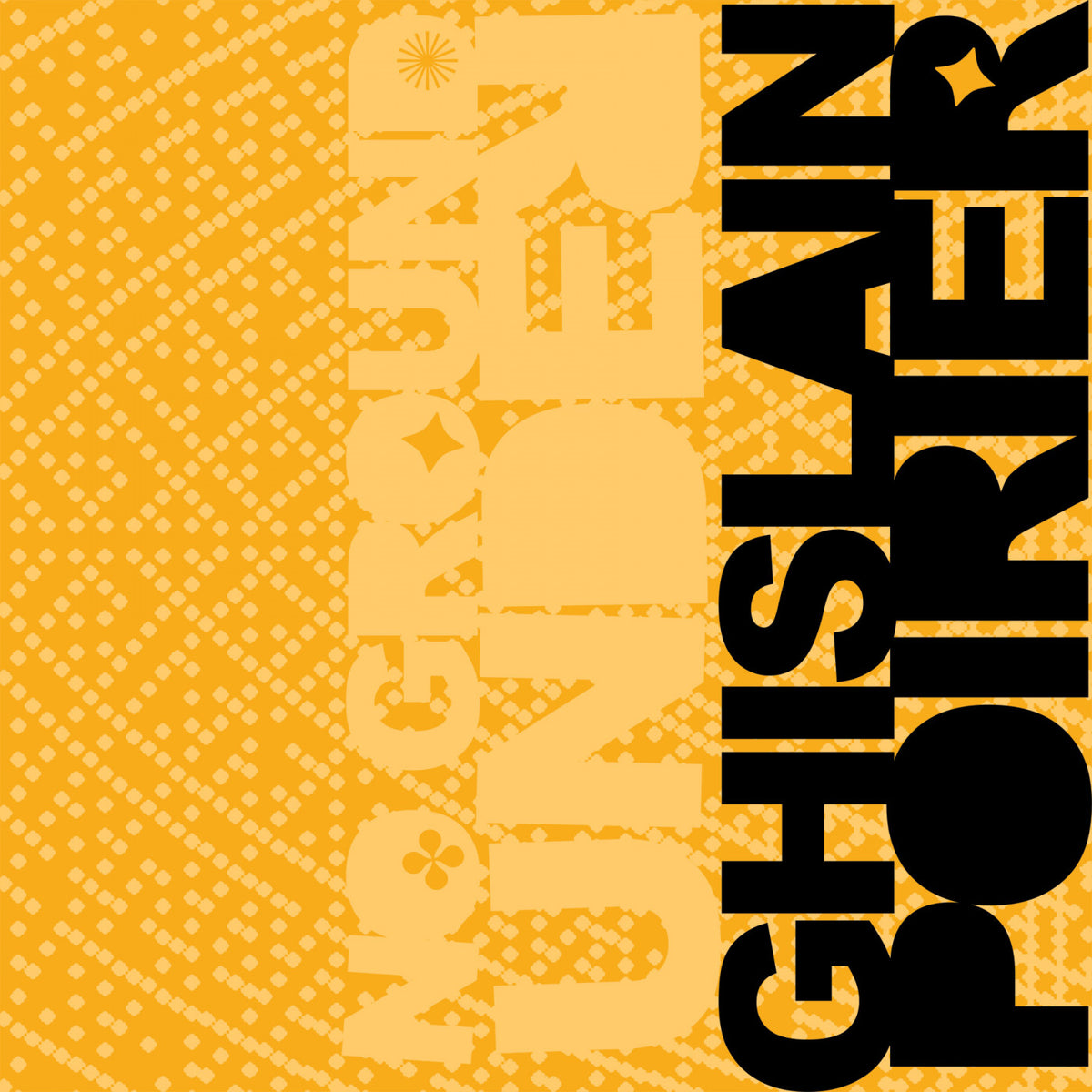 POIRIER, GHISLAIN - NO GROUND UNDER