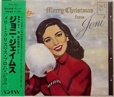 JAMES, JONI  - MERRY CHRISTMAS FROM JONI