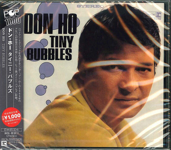 HO, DON  - TINY BUBBLES