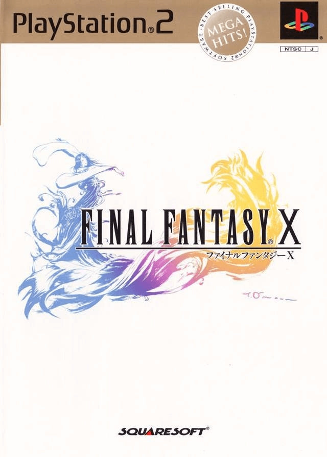 FINAL FANTASY XII (GR HITS EDITION)  - PS2