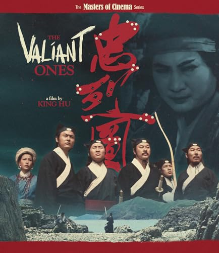 VALIANT ONES - BLU-4K