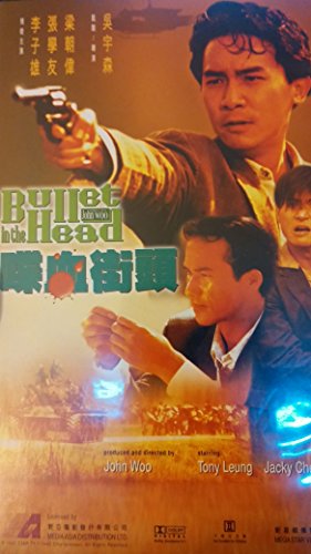 BULLET IN THE HEAD  - DVD-CANTONESE WITH ENGLISH SUBTITLES