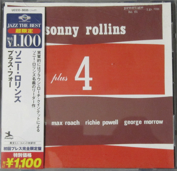 ROLLINS, SONNY  - PLUS FOUR