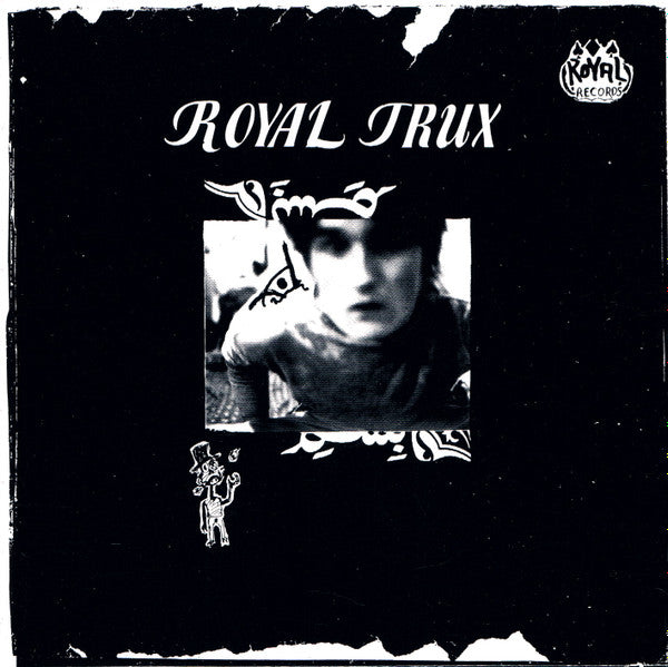 ROYAL TRUX  - ST (BLACK COVER)(1988)